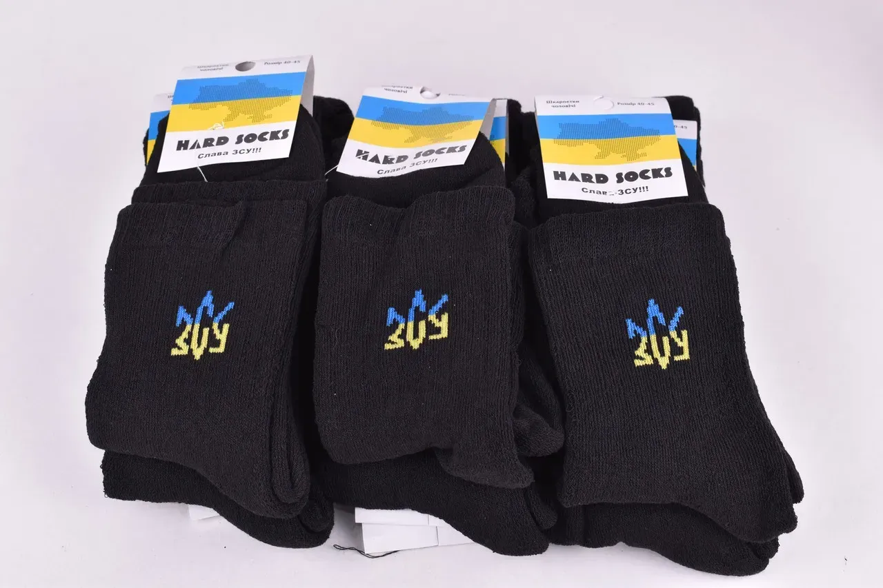 Шкарпетки чоловічі МАХРА COTTON